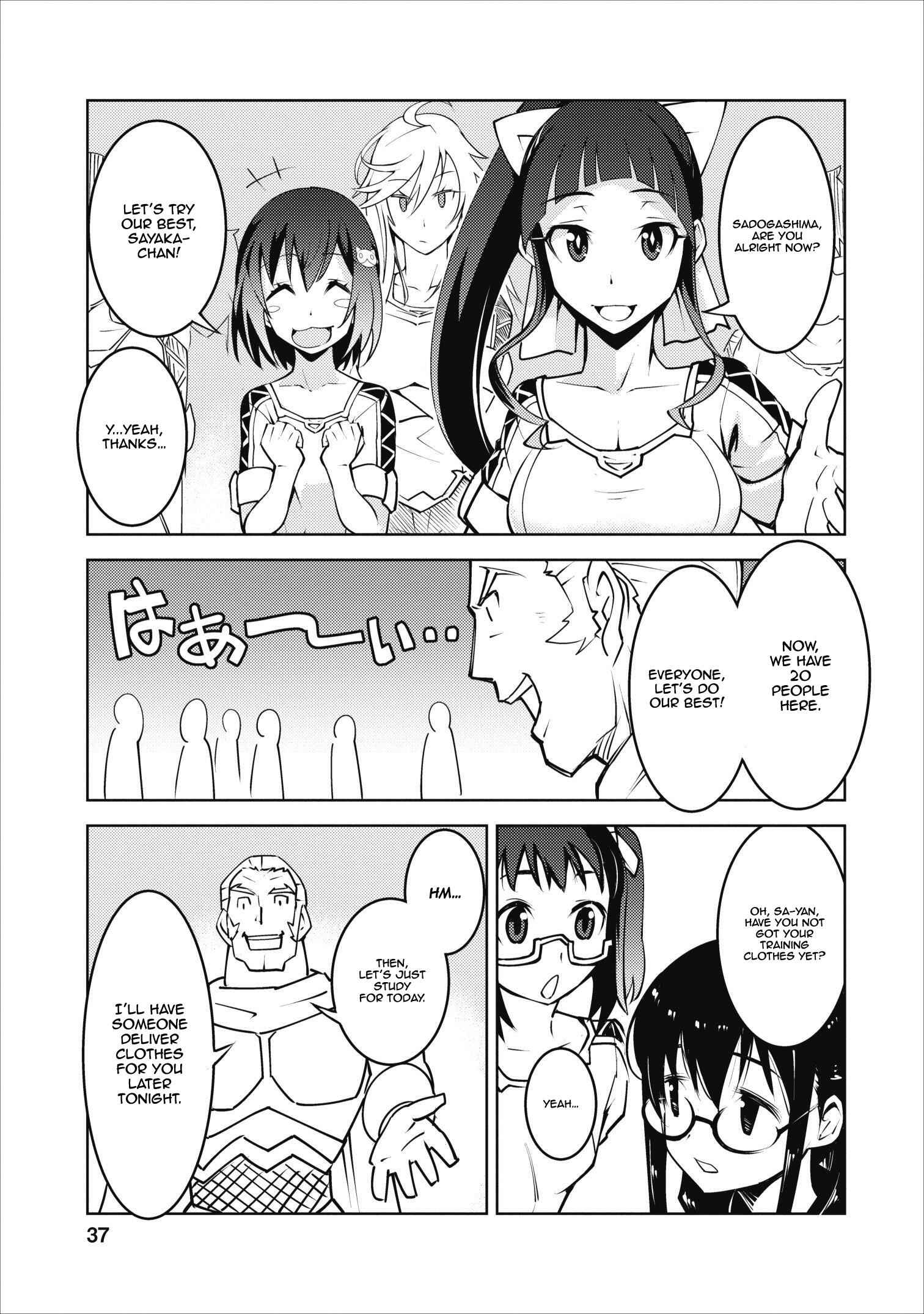 Class Teni De Ore Dake Haburaretara, Doukyuu Harem Tsukuru Koto Ni Shita Chapter 7 9